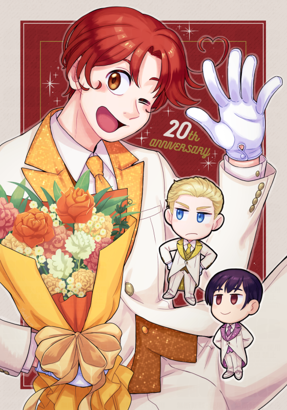 20周年お祝いすーじくれんごー