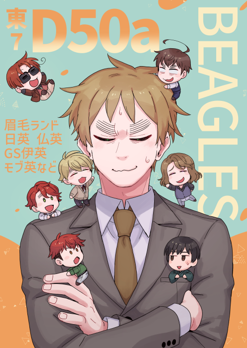20250502013847-admin.png